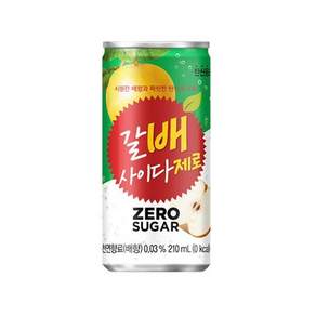 갈배 사이다 제로 210ml 30개