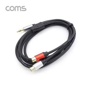 컴스 스테레오 RCA 2선 케이블 3극 AUX Stereo 3.5 M to 2RCA F