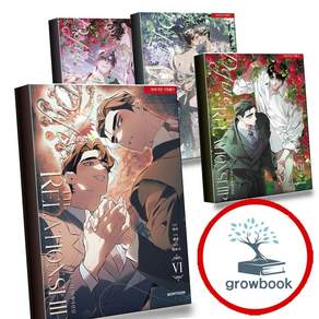 디파인 더 릴레이션십 6 + 7 + 8 + 9 (전4권) 세트 (GROW BOOK 그로우북)