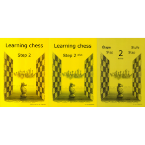 [영어원서] learning chess step2 3종 패키지