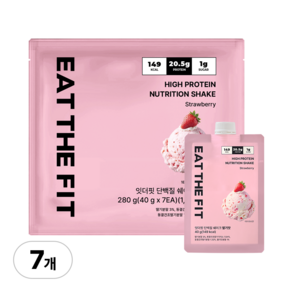 잇더핏 단백질 쉐이크 1주플랜 딸기맛