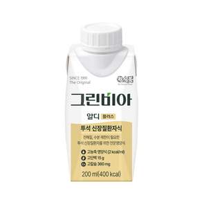 그린비아 알디플러스