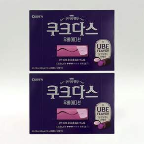 쿠크다스 우베이디션