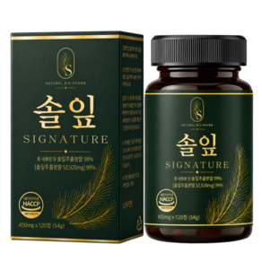 프리미엄 파인 솔잎 추출물 식약청 HACCP 인증 100%