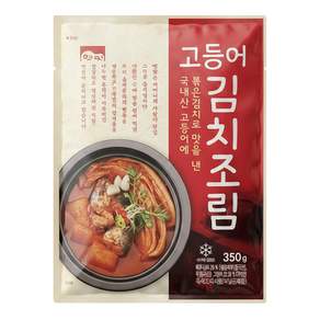 고향식품 고등어김치조림 350g x 5팩세트 간편 냉동식품 업소용식자재