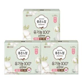 좋은느낌 유기농 100% 순면 울트라슬림 생리대