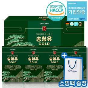 프리미엄 리놀레산 송침유 골드 120캡슐 (1세트 4개월분) 홍화씨유 솔잎 오일