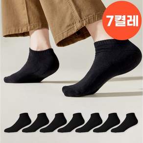 라이프모아 삼중 쿠션 단목 스포츠양말 7켤레 세트