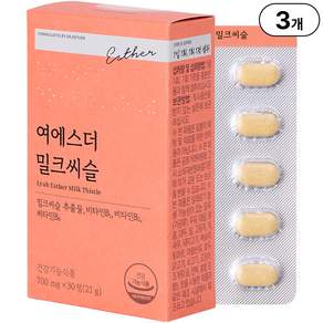 여에스더 밀크씨슬 실리마린 밀크씨슬추출물 260mg 국민영양 프로젝트
