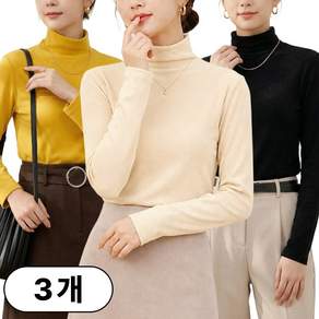 1+1+1(3종세트) 스타일아유 겨울 슬림 융단 따뜻한 무지 긴목폴라 티셔츠 긴팔티 기본 이너티 TS2278