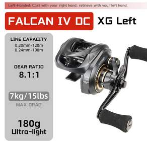 씨나이트 브랜드 FALCAN IV DC 8.1:1 시리즈 베이트캐스팅 10+1BB 카본 파이버 드랙 시스템 7kg/15lbs 황동 기어 파워 낚시릴