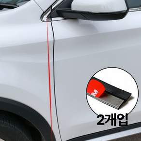 서온리 완벽 차단 고급형 소음 제로 풍절음 방지 자동차 도어 흡음 방음재 고무 몰딩 윈드 키퍼 스트립 2개 1세트 차량용품