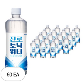 진로토닉워터