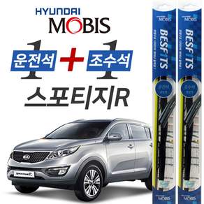 현대모비스 스포티지R 순정형 하이브리드 와이퍼 윈도우브러쉬 600mm 450mm 세트