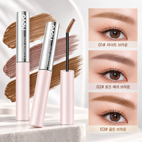 Skyciky 청순 거짓 브로우 카라 눈썹염색 자연발색