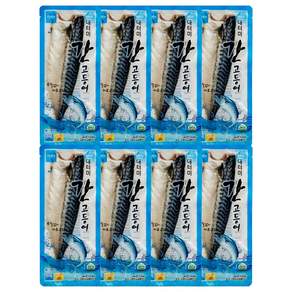 애터미 간 고등어(1kg)