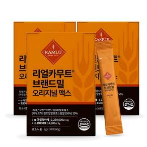 정품 카무트 효소 식약처인증 HACCP 리얼카무트 브랜드밀100발효효소
