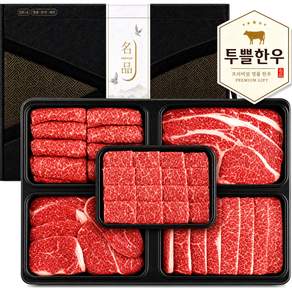 [백화점특판] 1++ 투뿔 한우선물세트 특수부위 구이용 1kg