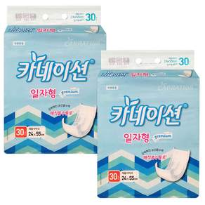 카네이션 일자형 패드 프리미엄 환자용 성인기저귀