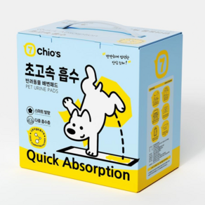 강아지 배변패드 고흡수 탈취 애견패드