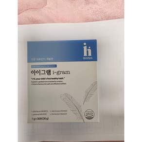 (정품)아이하이아이그램 어린이체중벨런스 유산균