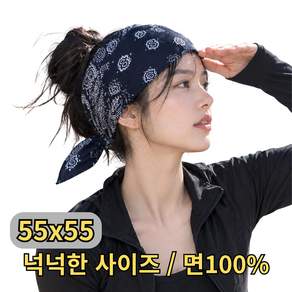 BANDIE 페이즐리 반다나 면100% 등산 캠핑 러닝