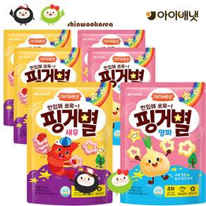 아이배냇 아동용 핑거별 쌀과자 양파맛3개 + 새우맛3개