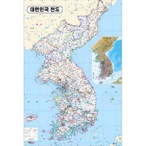 우리나라 지도 68 x 100cm 하드코팅 지도