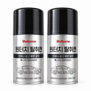 불스원 살라딘 원터치 살균 차량용탈취제