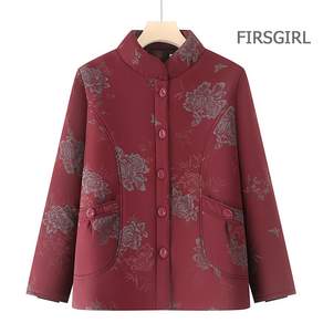 FIRSGIRL 중년여성 겨울 기모 자켓 꽃무늬 빅사이즈 엄마옷