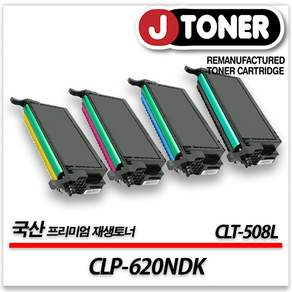 제이컴퍼니 CLP-620NDK 신재생토너