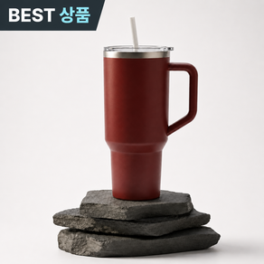 라이노아 대용량 텀블러 빨대 보온보냉 차량용 캠핑용 컵