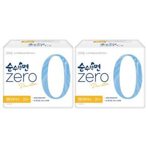 순수한면 생리대 제로 ZERO 팬티라이너
