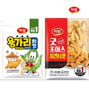 하림-용가리 치킨1kg+하림-굿 초이스 치킨너겟1kg /DHA EPA 의 용가리+인기너겟