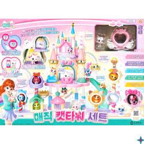 위시캣 매직 캣타워 세트 소꿉놀이