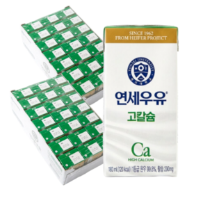 연세우유 비타민플러스