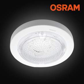 오스람 LED 원형 센서등 243mm 15W
