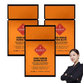 그레인온 카무트 브랜드 밀 프리미엄 효소90