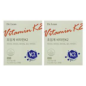 닥터린 초임계 비타민K2 + 사은품 천연비누