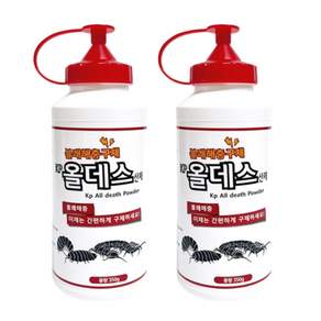 노래기 지네 다이아제타산제350g x 2개 분말 살충제 직접살포 파리유충 바퀴벌레약