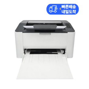 삼성전자 SL-M2030 흑백레이저프린터 특대용량호환토너 밀크복사지40매 가정용프린터기