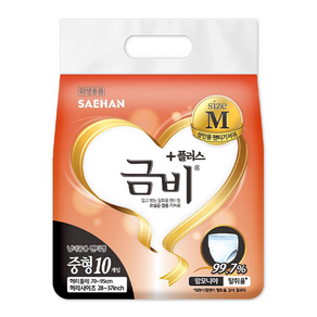 금비 남녀공용 플러스 팬티기저귀