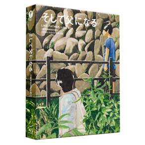 [Blu-ray] 그렇게 아버지가 된다 (1Disc 풀슬립 한정판) : 블루레이 : 10/8 16시 오픈!
