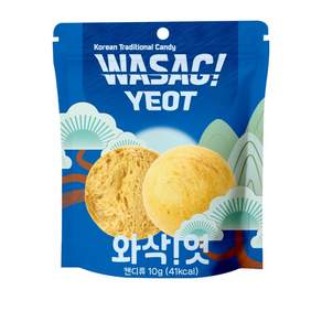 와삭 엿