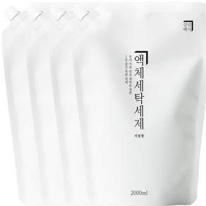 살림백서 액체 세탁세제 리필 2L 대용량 드럼용 일반용 세탁기 빨래 세탁