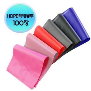 (당일출고) 비닐조아 HDPE 택배봉투(100장) 택배 봉투 의류 소형 중형 대형 비닐 포장 소매 도매