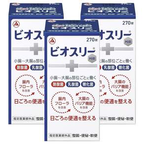 비오스리 부위별로 작용하는 HI 타블렛