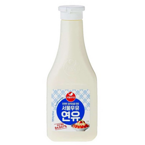 국산 우유로 만든 연유 팥빙수 커피 라떼 토핑 시럽 소스