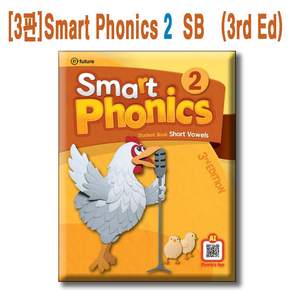 Smart Phonics 2: Student Book (New Edition):Student Book with AI Phonics App