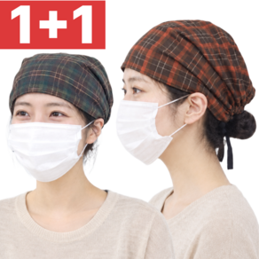 제이엠투 두건 양면 반다나 면 주방 모자